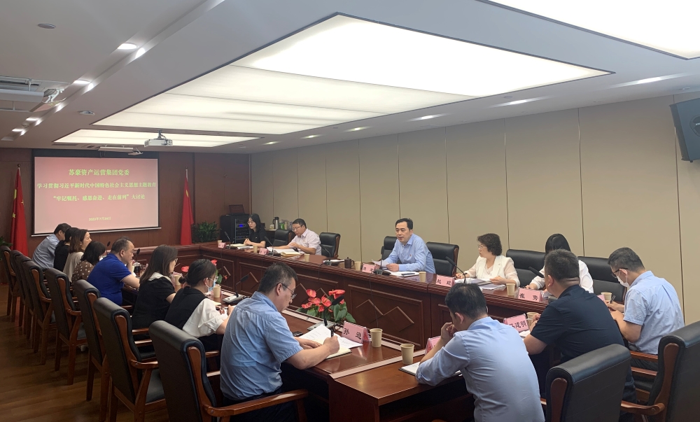 1690253900239941.jpg 1.jpg